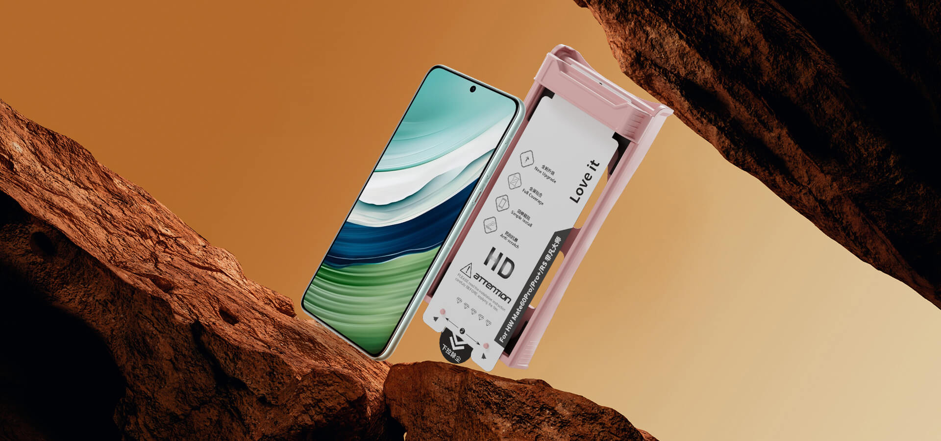 Mobile phone microcrystalline film