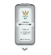 Dust-free warehouse tempered film