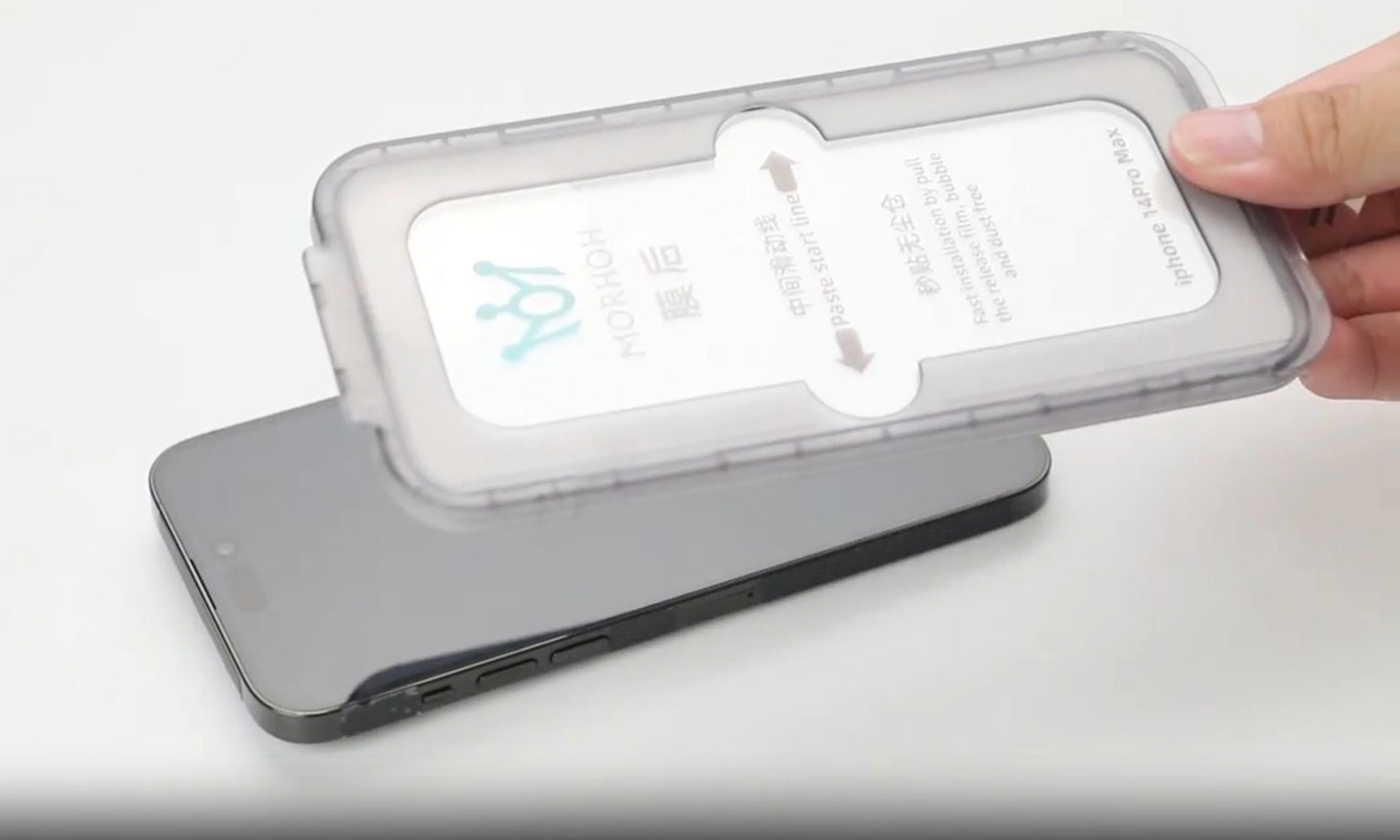 Video tutorial丨Tutorial on how to apply tempered glass film to your phone in a dust-free room!
